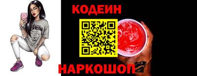 дистиллят марихуана Донской