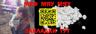 COCAINE Дубна