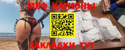 скорость mdpv Будённовск