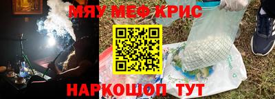 скорость mdpv Будённовск