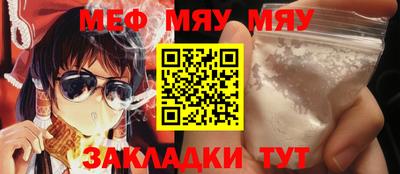 скорость mdpv Будённовск