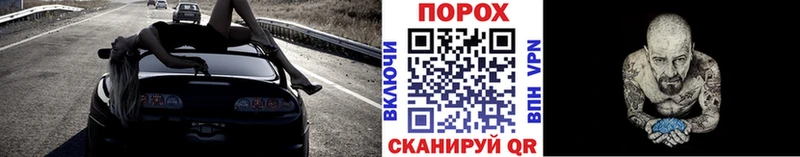 Первитин витя Когалым