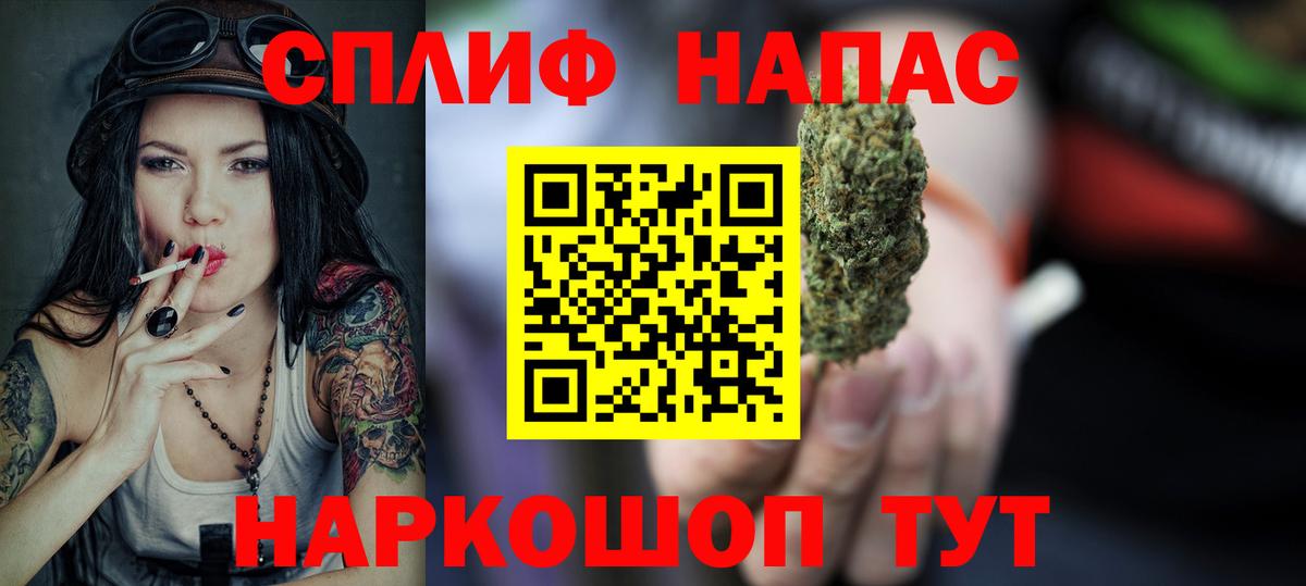 МАРИХУАНА AK-47  Конопля сатива  Когалым  Бошки Шишки Ganja 